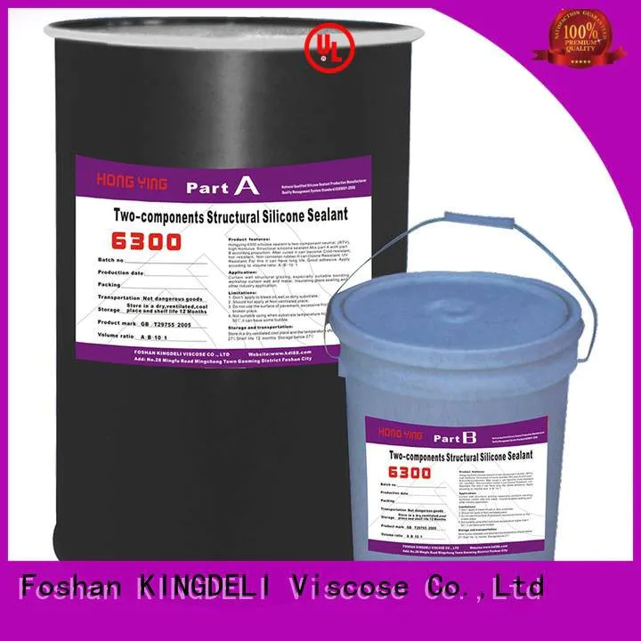 Wholesale structural hy6300 silicone glass sealant Brand